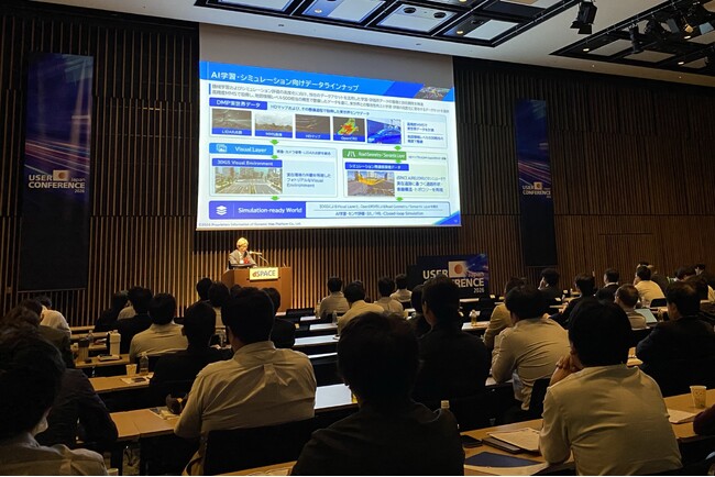 ダイナミックマッププラットフォーム、「dSPACE Japan User Conference 2026」にて、実世界データを活用した自動運転AI開発に向けたデジタルツイン活用を紹介