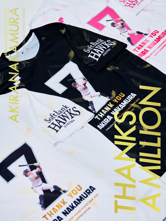SSK（エスエスケイ）が、「福岡ソフトバンクホークス中村晃選手 引退記念Tシャツ」の予約販売を開始!!