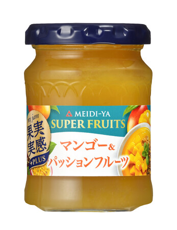 【とってもいい朝食の日】明治屋 “果実実感ジャム”のヨーグルトスムージーを10月9日に京橋エドグランで提供