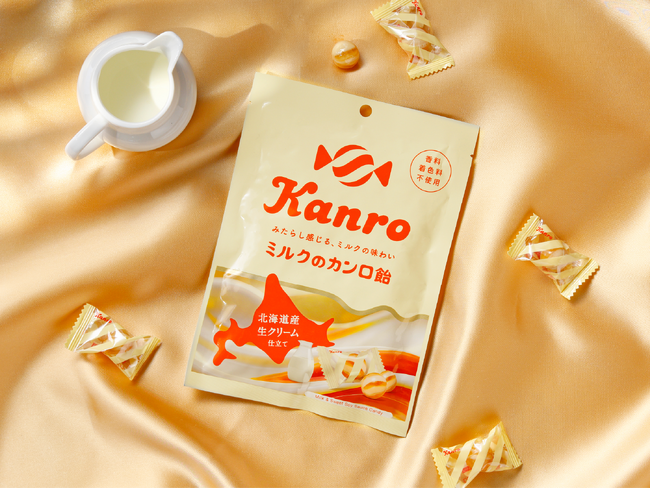 70年以上愛される「カンロ飴」の味わい×まろやかミルクの“みたらしミルクキャンディ”！　カンロ「ミルクのカンロ飴」2026年10月5日（月）発売