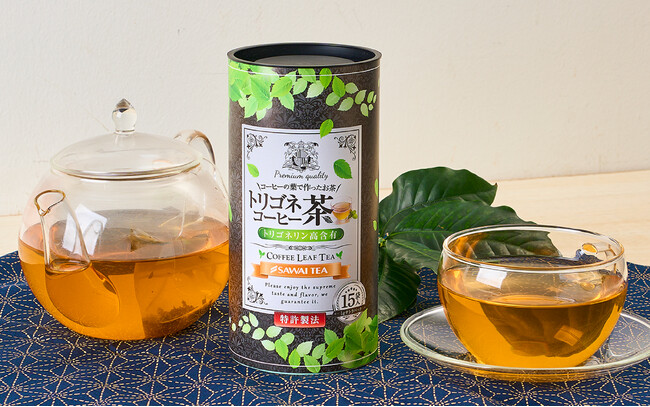 毎日の一杯に、新しい選択肢。「澤井珈琲ウエルネス 楽天市場店」がグランドオープン