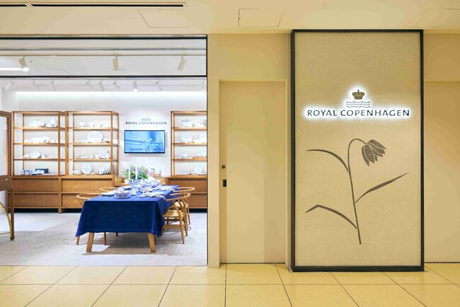 【ロイヤル コペンハーゲン】ロイヤル コペンハーゲン 新丸ビル店　オープン１周年を記念した特別企画を開催