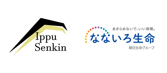 なないろ生命保険へAIプレゼン評価アプリケーション「ななプレ」を提供