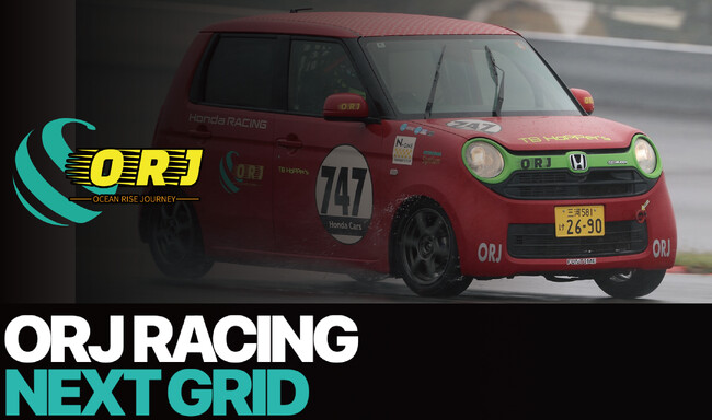 若手レーシングドライバー育成プロジェクト「NEXT GRID」に永田楓陽選手を選出