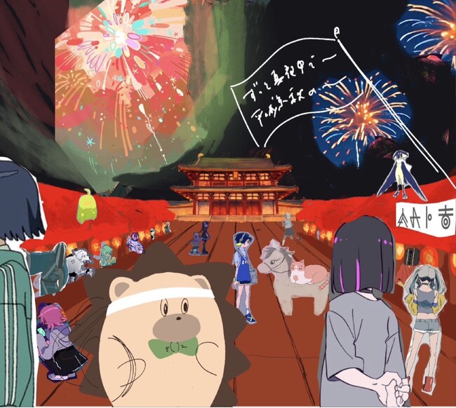 【ノボテル奈良】ずっと真夜中でいいのに。コラボスタンプラリーのスポットに！ライブとともに楽しむ、奈良の街巡り