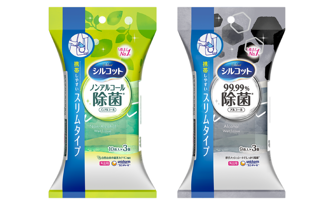 『シルコット(R) 除菌ウェットティッシュ 外出用スリムタイプ』新発売