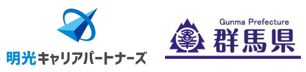 明光ネットワークジャパンの子会社、明光キャリアパートナーズ、群馬県と「令和8年度 介護分野技能実習生等日本語研修事業」を実施