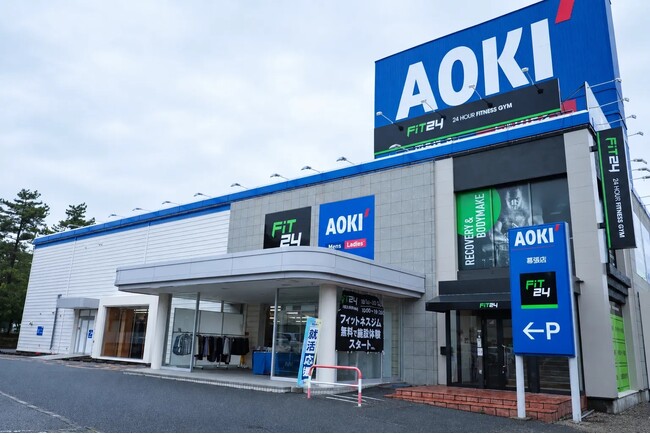 「FiT24 幕張西店」が10月1日（木）オープン　日々の成長を可視化できるポージングルーム「BODYMAKE STUDIO」を初導入！　10月31日（土）までの入会で、月会費3カ月0円！