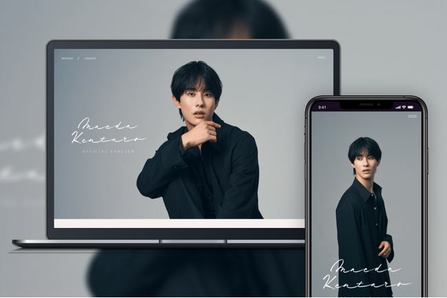 俳優・前田拳太郎のオフィシャルファンクラブをオープン!