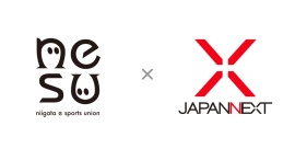 JAPANNEXTと一般社団法人「新潟県eスポーツ連合」がスポンサー契約を締結 JAPANNEXTと一般社団法人「新潟県eスポーツ連合」がスポンサー契約を締結