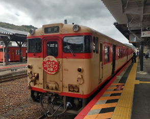 秋の「みまさかスローライフ列車」の運行について