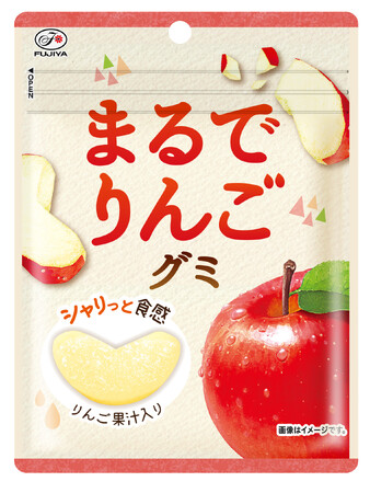 【不二家】SNSで話題となった、本格的なりんごのおいしさが楽しめるグミ♪「まるでりんごグミ」