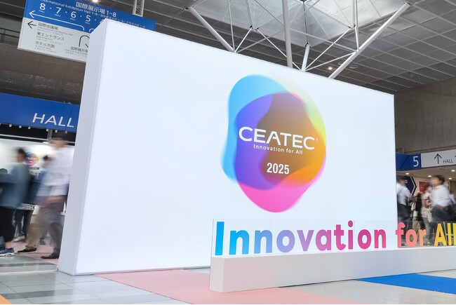 タイガー魔法瓶、国内最大級のデジタルイノベーション総合展「CEATEC 2026」に出展
