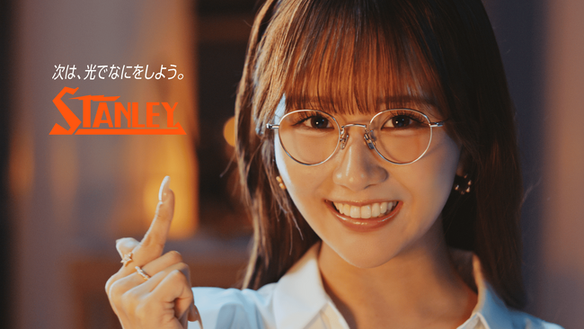 スタンレー電気、新企業CM「光がもたらす安心と勇気」篇を公開。動画コンテンツシリーズ「That’s Light! That’s STANLEY」も公式YouTubeで同時配信スタート。