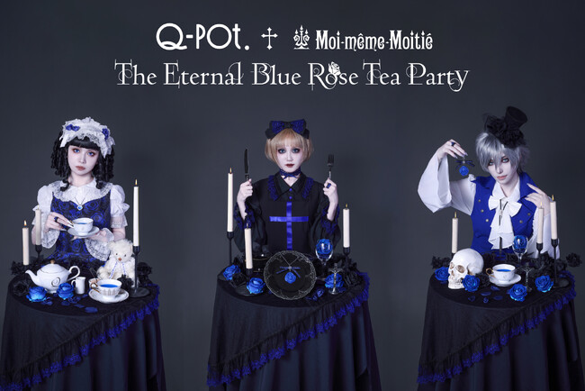Q-pot. × Moi-meme-Moitie「The Eternal Blue Rose Tea Party」コラボレーションコレクションを発表