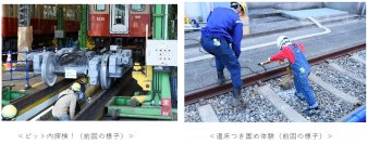 「鉄道の日 はんしんまつり 2026」11月7日（土）に開催決定！～尼崎車庫会場と尼崎城址公園会場の2か所で実施します～