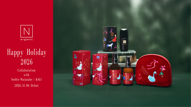 N organic、渡邉良重とコラボレーションした「N organic Holiday 2026 Collaboration with YOSHIE WATANABE/KIGI」を11月6日より発売