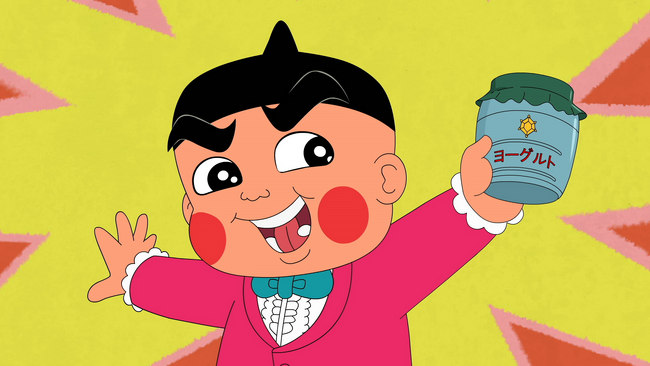 連載開始40周年の節目に、茶魔がカメバック。『おぼっちゃまくん REBORN』2027年、テレビ朝日系列で放送決定！