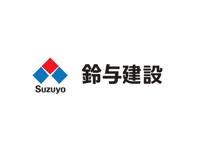 鈴与建設　熊本営業所の開設について