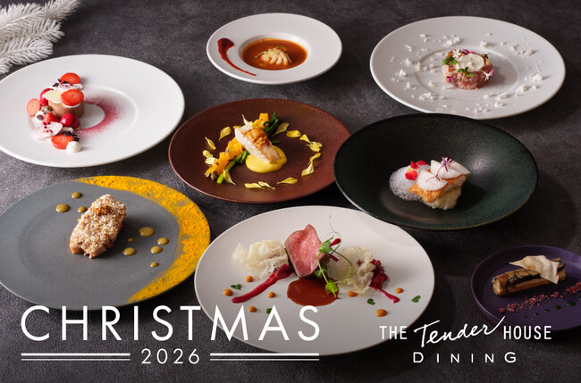 白金台駅徒歩5分「THE Tender HOUSE DINING」プラチナ通りの洗練されたモダンダイニングでクリスマス限定ディナー
