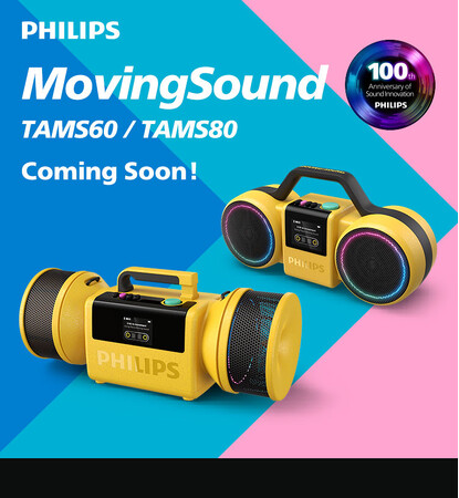 【お知らせ】PHILIPSオーディオ100周年記念。80年代レトロデザインと現代のサウンド技術で甦るBluetoothスピーカー「MovingSound TAMS60 / TAMS80」登場！