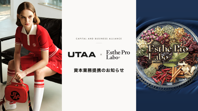 韓国発ゴルフウェアブランド「UTAA」を展開する、株式会社YH JAPANと資本業務提携