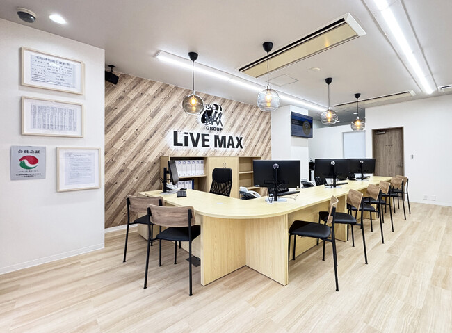【リブマックス神戸駅前店】2026年10月2日(金)新規オープン