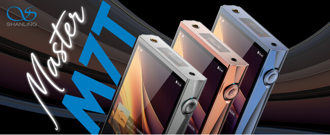 【SHANLING】最大1020mW@32Ωの出力を叶える、真空管搭載Androidポータブルプレーヤー『M7T Master』を、2026年10月9日(金)より発売開始。