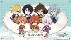 IDOLiSH7が日本百貨店でお出迎え！『アイドリッシュセブン』と日本百貨店のコラボ企画「日本の彩り、なないろ日和」を10月9日より日本百貨店にて開催！