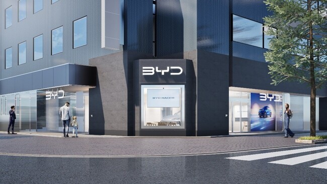 「BYD AUTO 旭川」が2026年10月17日(土)オープン