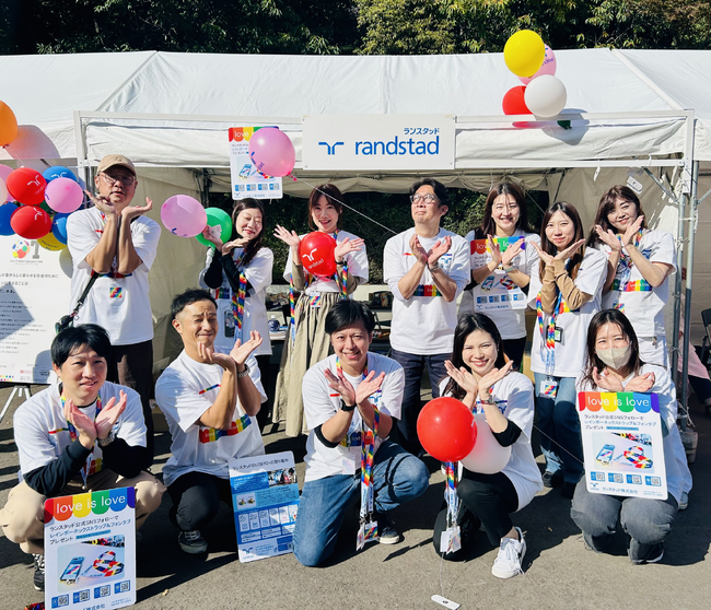 「制度の進化」と「現場の居心地」のギャップに挑む。ランスタッド、4年連続となる九州プライド出展で心理的安全性を提起