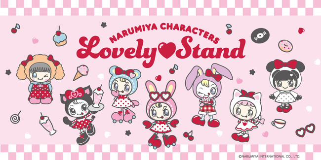 NARUMIYA HAPPY PARKの1周年を記念して最強にラブリーなテーマカフェの開催が決定♪「NARUMIYA CHARACTERS　 Lovely Stand」東京・大阪で期間限定オープン！！