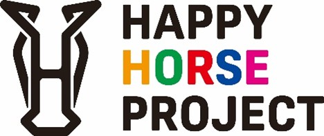 推しジョッキーの一枚が、レースを終えた馬たちの未来へ競馬ファンの「推し活」を支援へつなぐ「Happy Horse Project」始動