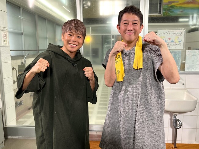 2週連続！“ととのい”ゲストに、元格闘家の武尊！勝ち筋を悟った“元暴走族”の母の言葉「ピンチはチャンス」＆「那須川天心戦」敗北を経て変わった人生観に迫る！『サバンナ高橋の、サウナの神さま』あす夕方6時
