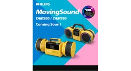 【お知らせ】80年代レトロデザインと現代のサウンド技術で甦るBluetoothスピーカー「MovingSound TAMS60 / TAMS80」登場! 【お知らせ】80年代レトロデザインと現代のサウンド技術で甦るBluetoothスピーカー「MovingSound TAMS60 / TAMS80」登場!