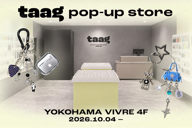 韓国・ソウル発の“カスタムキーリング”ブランド「taag（ターグ）」が横浜に再登場！