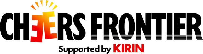 株式会社シンクロ・フードと協働し、「CHEERS FRONTIER」の支援領域を拡大　飲食店開業に向けた相談から実務までをつなぐ仕組みを構築