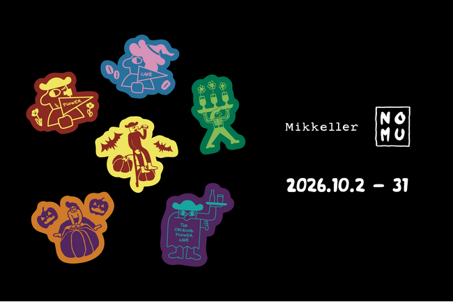 Nicolai Bergmann NOMU × Mikkeller コラボレーションカフェを期間限定オープン