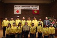 四天王寺大学×大阪府羽曳野警察署　安全・安心なまちづくりと地域社会の発展を目指し、包括的連携協定を締結