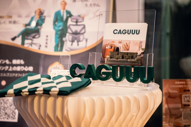 CAGUUU、「ガジェット展示会2026 秋」に出展。「座ってみたい」の声とともに、家具をリアルに体験する2日間に