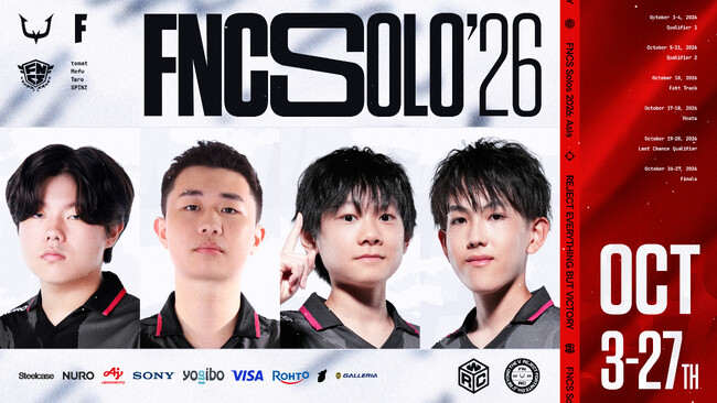 eスポーツチーム「REJECT」Fortnite部門 たろう・SPINZ・Mofu・tomat、『Fortnite Championship Series Solos 2026』に出場