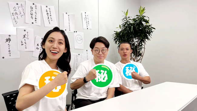 テレ東アニメを盛り上げる新番組『テレ東アニメゆ~ちゅ~部』が発足!