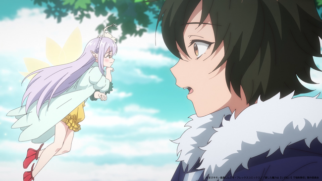 TVアニメ『貸した魔力は【リボ払い】で強制徴収』ノンクレジットオープニング＆エンディング映像公開！