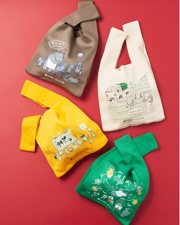 【伊藤園×OJICO】お~いお茶購入でオリジナルのニットトートバッグプレゼント