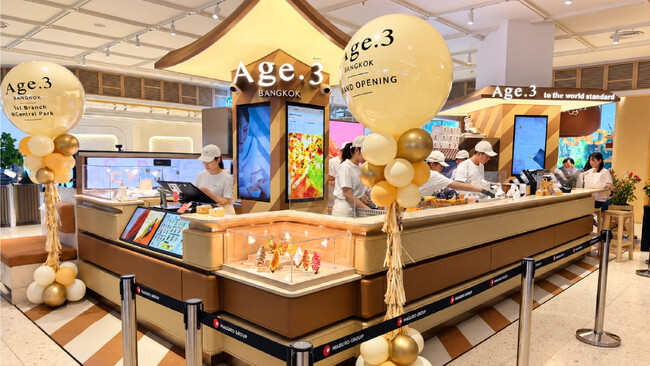 日本発の「揚げサンド」発祥ブランド「Age.3」、タイへ初出店。バンコクに「Age.3 BANGKOK」が10月1日オープン