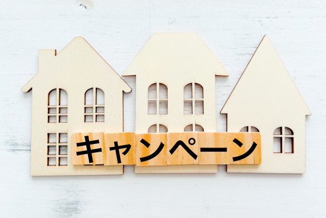 【愛媛・松山】秋の新生活をお得に!マンスリーマンションが最大30%OFF+清掃料金50%OFF!