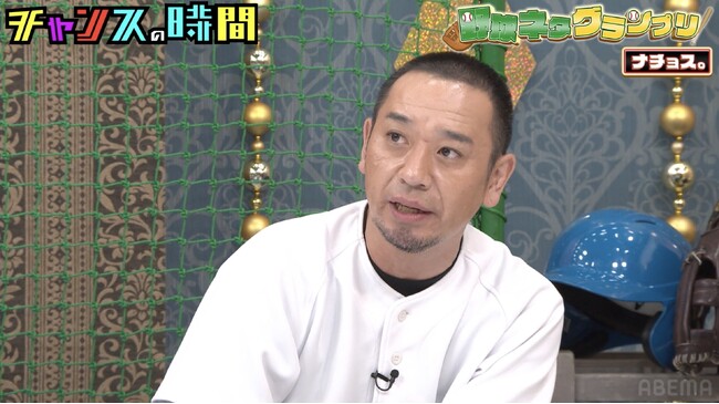 千鳥・大悟、SNSで話題の野球芸人ナチョス。を絶賛　試合に出られなかった元高校球児のネタに満点「まだ野球が好きで笑いに変えた」