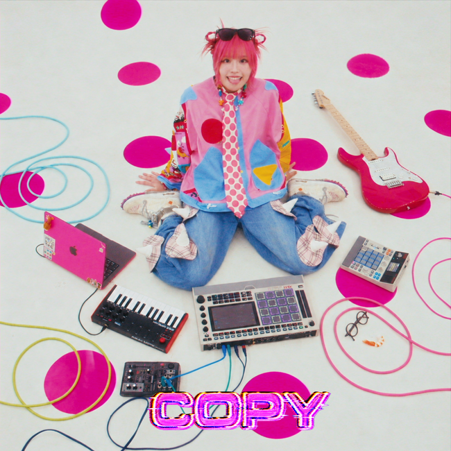 伝説のテクノポップバンド・プラスチックスの名曲『COPY』を、シンガー／MPCプレイヤー・えびちるがカバー！10月5日（月）配信リリース