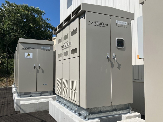 IIJ、島根県松江市と災害時の電力供給に関する協定を締結