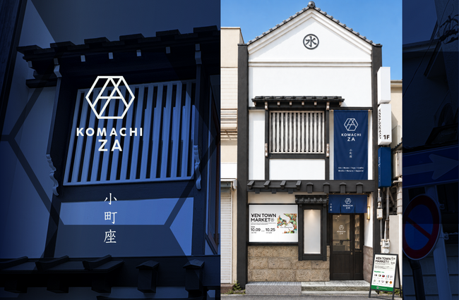 【鎌倉・小町通り】観光の途中でまだ知らないカルチャーに出会う―新カルチャーの発信拠点「KOMACHI ZA」が誕生！第一弾「YEN TOWN MARKET」POP-UP STOREが10月9日オープン